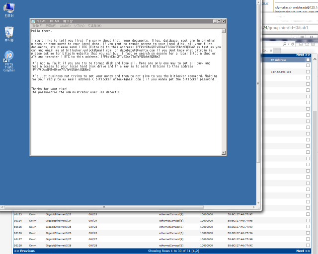2015-12-16 오전 10-27-19.png